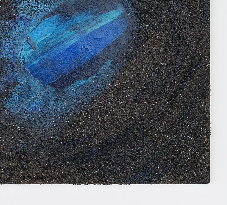 Islands In The Stream 1, 2018, Denis Siniauski — photograph 5