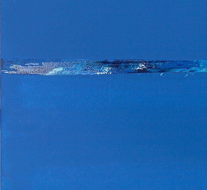 Line 1, 2018, Denis Siniauski — photograph 2